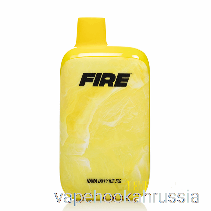 Vape Juice Fire Boost 12000 одноразовые ириски Nana Ice